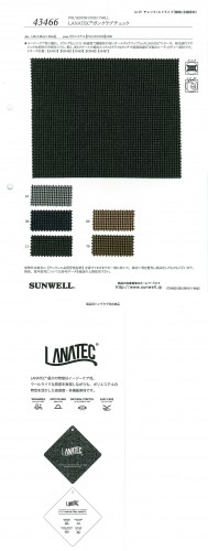 LANATEC(R)双色方格