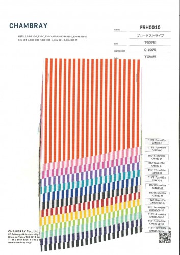 100/2ブロードストライプ